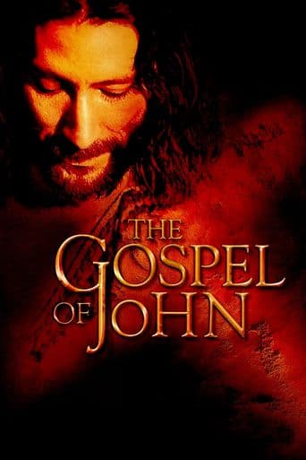 The Gospel of John poster art