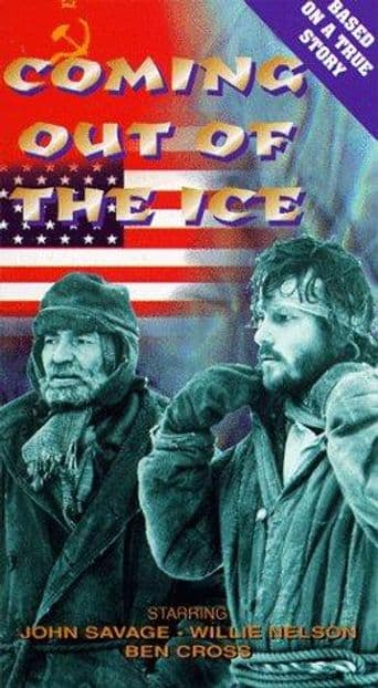 Coming Out of the Ice poster art