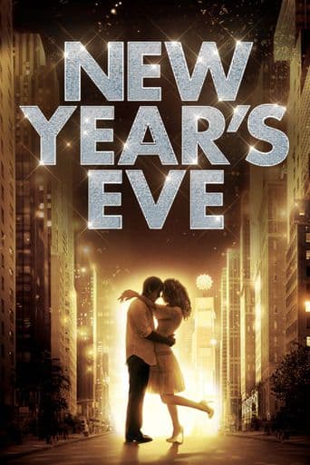 New Year's Eve poster art