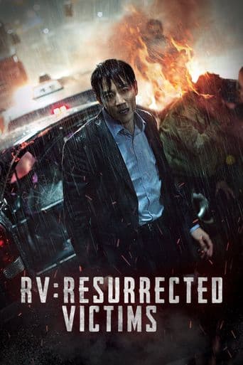 RV: Resurrected Victims poster art