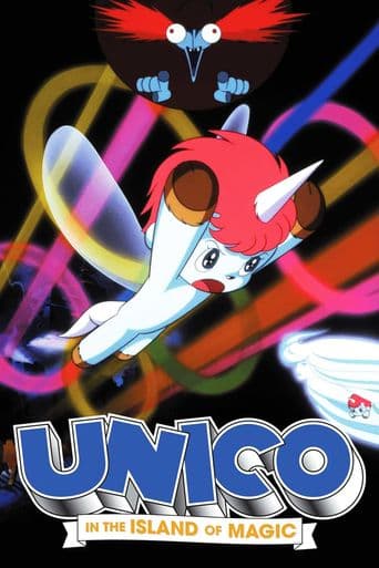 Unico in the Island of Magic poster art