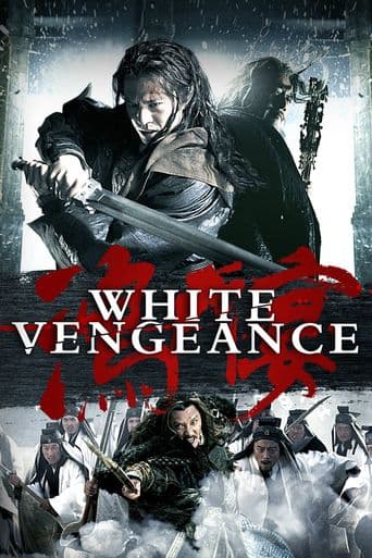 White Vengeance poster art