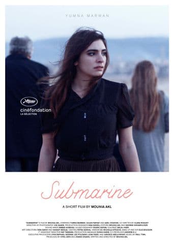 Submarine poster art