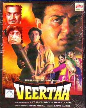 Veerta poster art