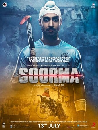 Soorma poster art