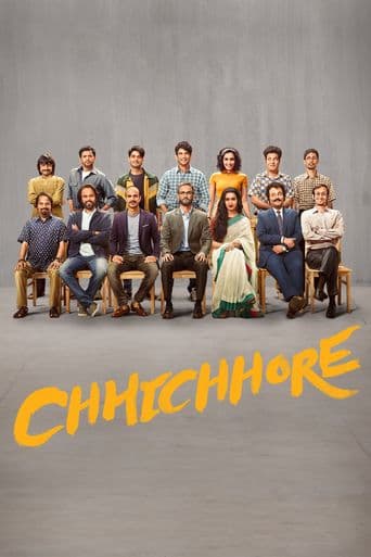 Chhichhore poster art