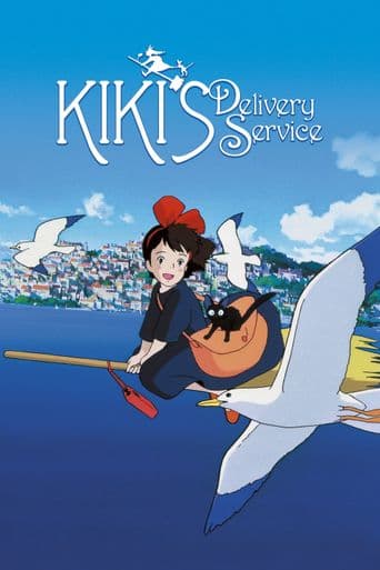 Kiki's Delivery Service poster art