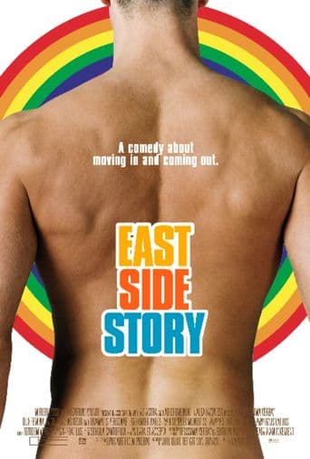 East Side Story poster art