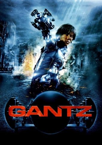 GANTZ poster art