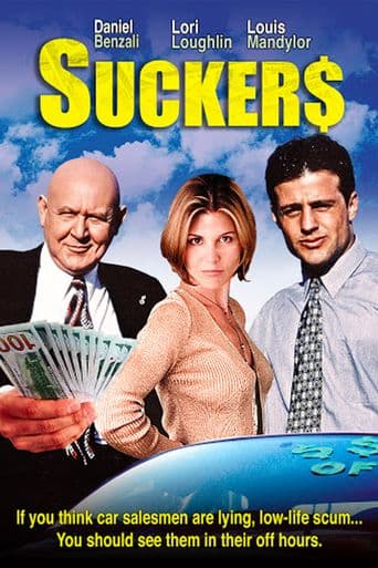 Suckers poster art