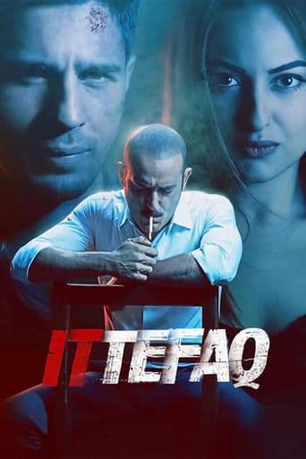 Ittefaq poster art