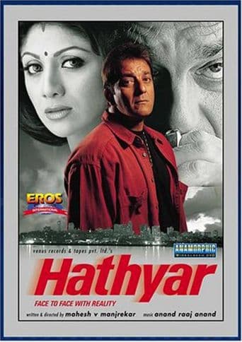 Hathyar: Face to Face with Reality poster art