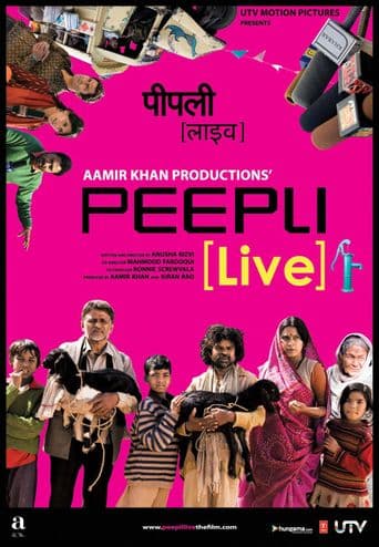 Peepli [Live] poster art