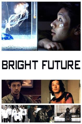 Bright Future poster art