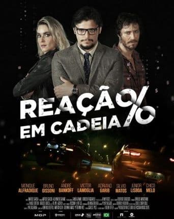 Chain Reaction poster art