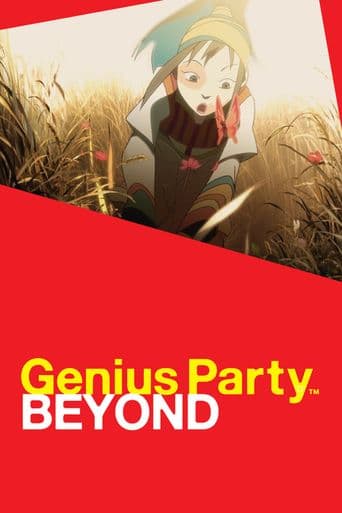 Genius Party Beyond poster art