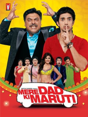 Mere Dad Ki Maruti poster art