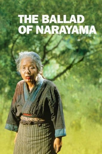 The Ballad of Narayama poster art