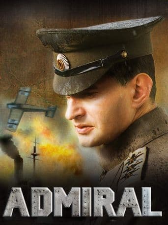 Admiral poster art