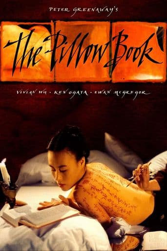 The Pillow Book poster art