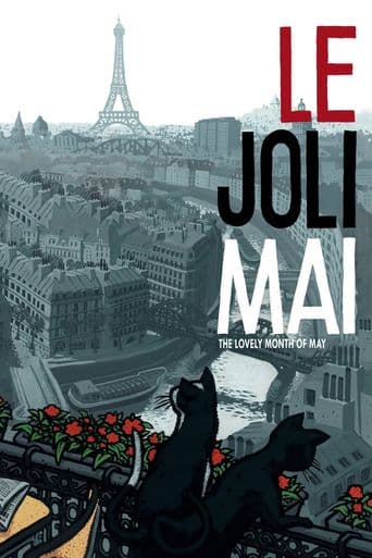 Le joli mai poster art