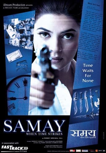 Samay: When Time Strikes poster art