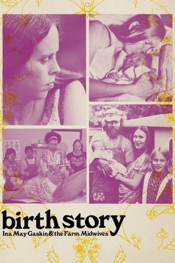 Birth Story: Ina May Gaskin and the Farm Midwives poster art