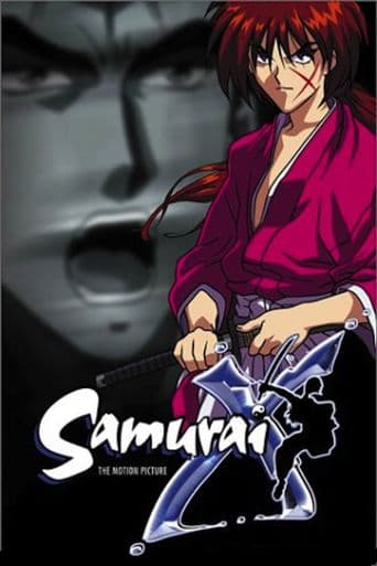 Samurai X: The Motion Picture poster art