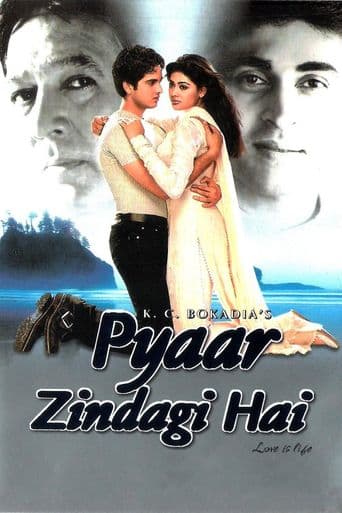 Pyaar Zindagi Hai poster art