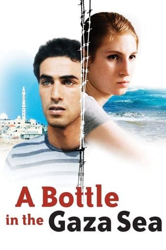 A Bottle in the Gaza Sea poster art