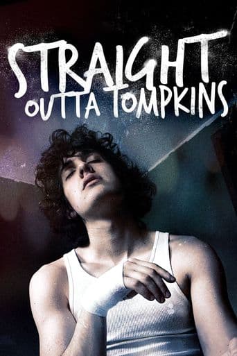 Straight Outta Tompkins poster art