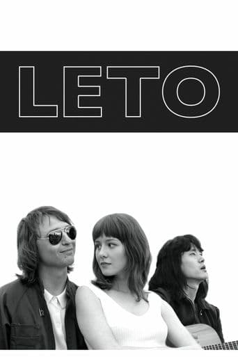 Leto poster art