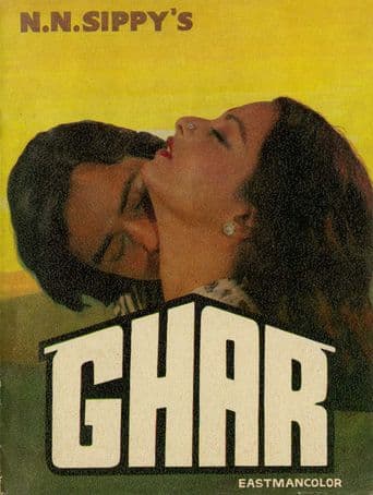 Ghar poster art