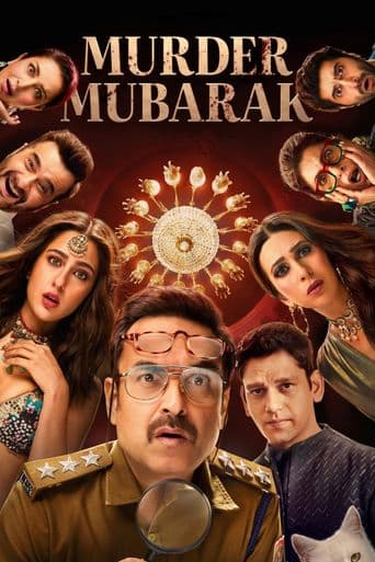 Murder Mubarak poster art