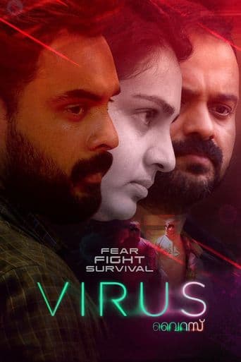 Virus poster art