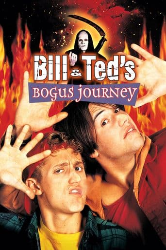 Bill & Ted's Bogus Journey poster art