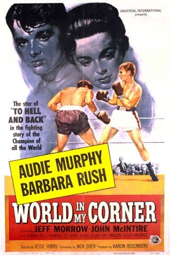 World in My Corner poster art