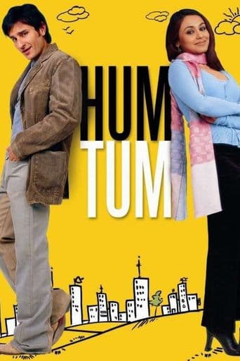 Hum Tum poster art