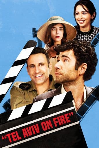 Tel Aviv on Fire poster art