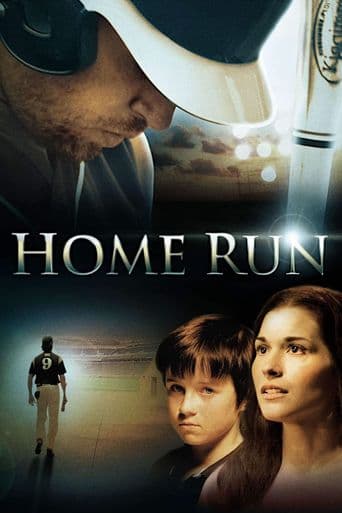 Home Run poster art