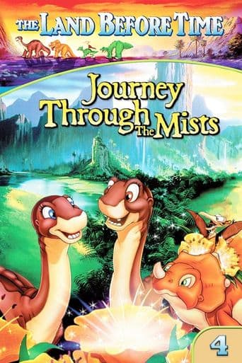 The Land Before Time IV: Journey Through the Mists poster art