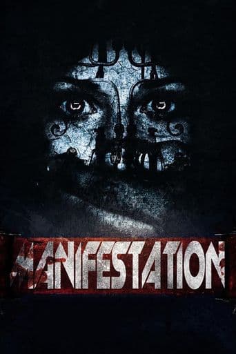 Manifestation poster art