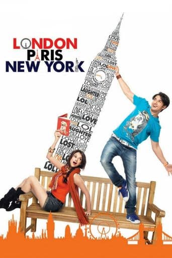 London, Paris, New York poster art