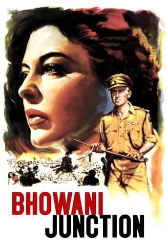 Bhowani Junction poster art