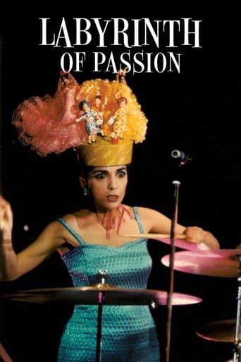 Labyrinth of Passion poster art