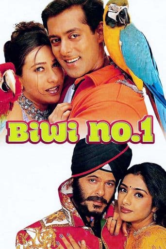 Biwi No. 1 poster art