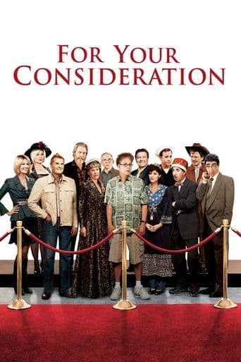 For Your Consideration poster art