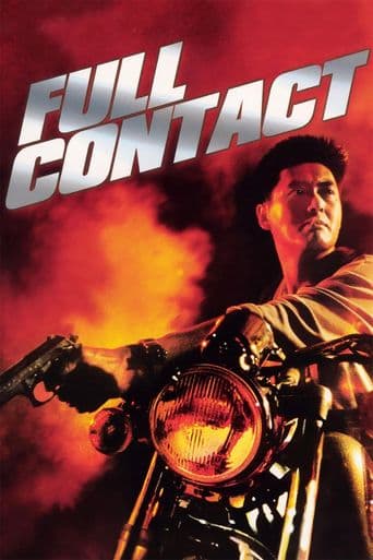 Full Contact poster art