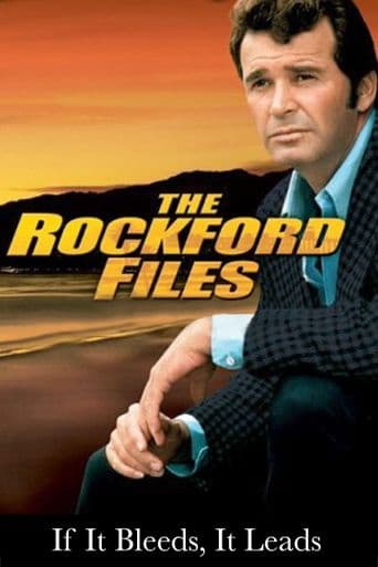The Rockford Files: If It Bleeds...It Leads poster art
