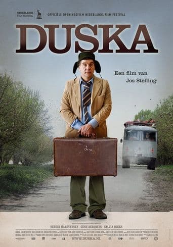 Duska poster art